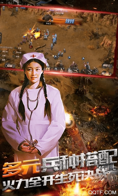 佛经官方下载和亮剑手游官网,实时解答解析说明_手游版1_v6.735