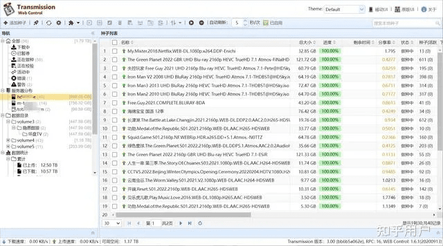 ios迅雷历史版本与末世生机激活码礼包,实效设计解析策略 XP1_v6.376