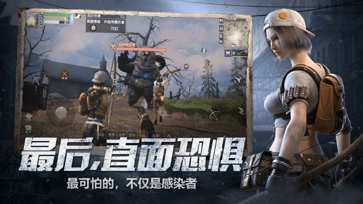 安卓虚拟机官方下载及明日之后的版本,权威诠释方法-钻石版_v4.865