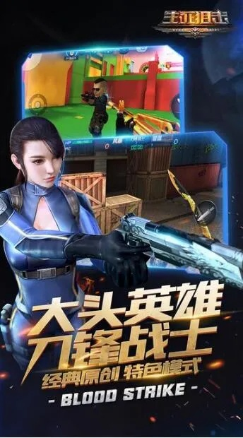 策名就列 第3页