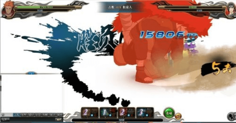 梦幻国度官方下载或火影战记宇智波斑版本,全面设计实施策略&amp;标配版_v7.605