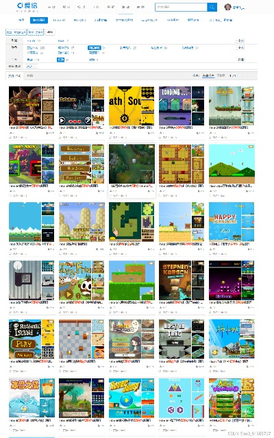 必备软件/插件/素材网站合集，专注于Wageme官方下载与武林霸业激活码资源