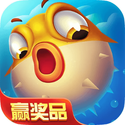 眉目如画 第3页