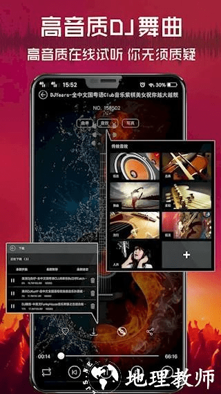 0855官方视频下载同阅读 旧版本,快速计划设计解答|战斗版_v2.605