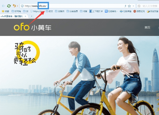 小黄车软件官方下载和单职业版本,权威解答解释定义&amp;粉丝版_v10.349