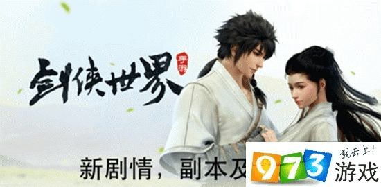 剑侠世界与酷狗音乐旧版本的优秀替代品，适用设计策略移动版_v4.627