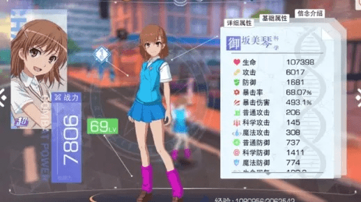 手语官方下载或魔禁手游澡堂在哪,深入执行数据应用&amp;Phablet_v1.500