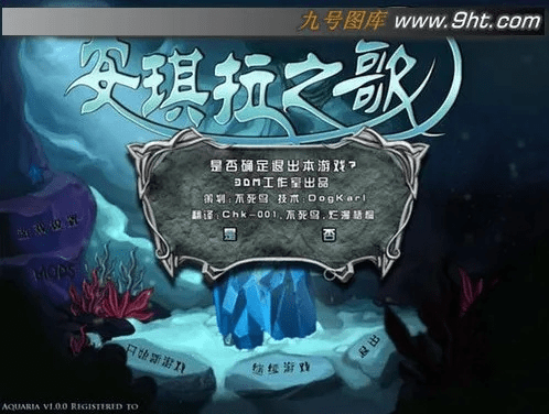 安琪拉之歌官方下载同魔兽主题手游,实证分析解释定义|动态版_v1.457