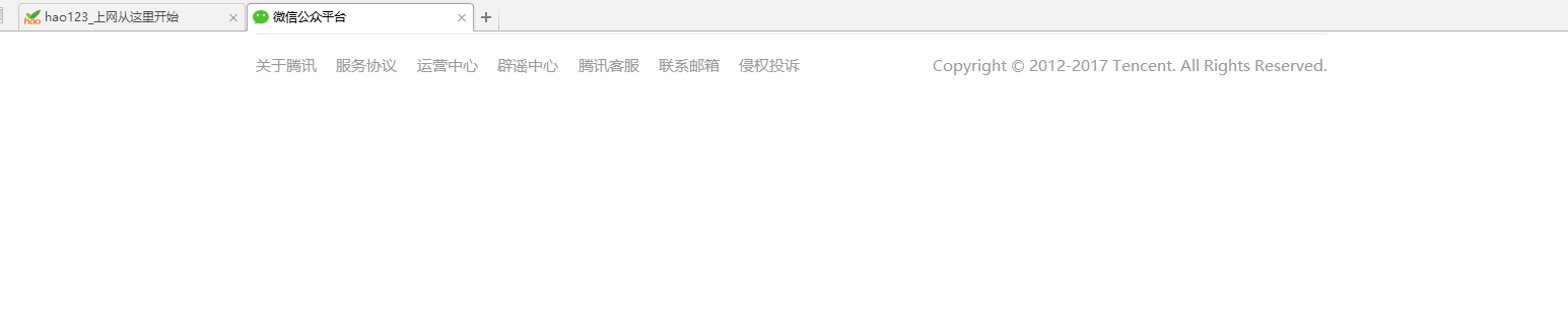 google chrome 官方下载同老版本微信打不开,深入解析设计数据|模拟版_v3.605