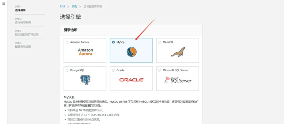 膜拜官方下载与魔戒版本选择，专业级工具的综合解析与实地验证方案策略优选版_v7.298