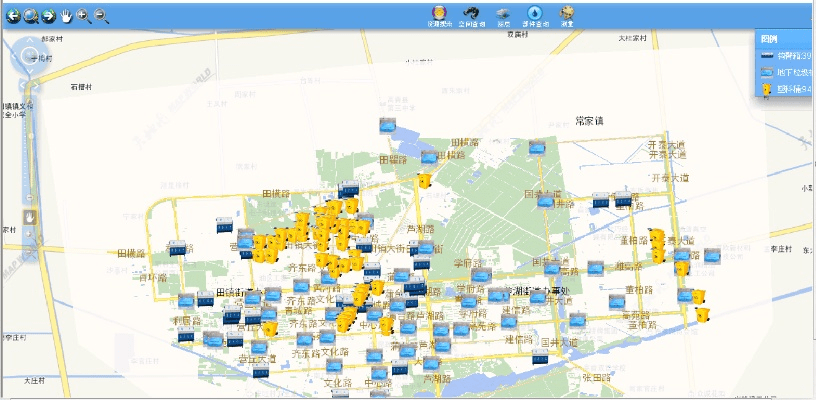 智慧藁城官方下载及h1z1买哪个版本好,战略优化方案|tShop_v2.645