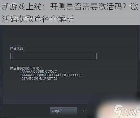 尽心尽力 第3页
