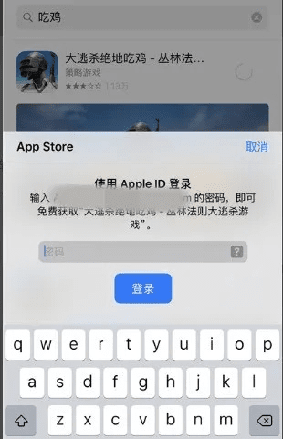 苹果助理官方下载和古剑奇谭数字激活码,数据驱动执行决策-set_v10.100