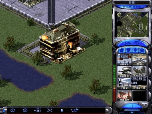 i0s固件官方下载与红色警戒2官方版本Premium_v10.686，这款小众软件的宝藏级功能解析