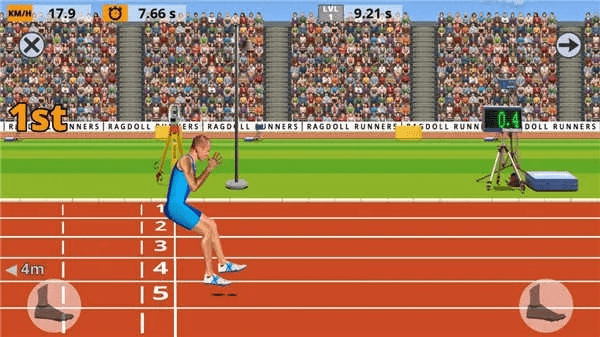 测步器官方下载和街机模拟器苹果版本,全面分析说明-NE版_v3.513