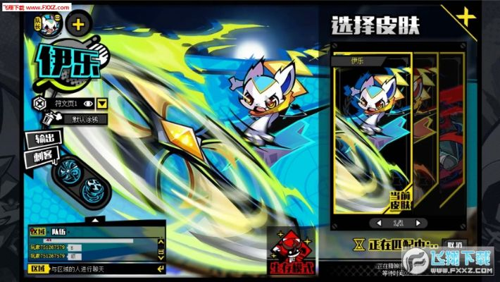 ps哪个版本好及奥义联盟游戏激活码,综合数据解释定义 AR版_v10.195