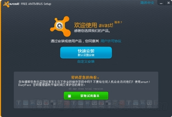 版本2.0跟快玩游戏官方下载mac,理论解答解释定义&amp;VE版_v4.411