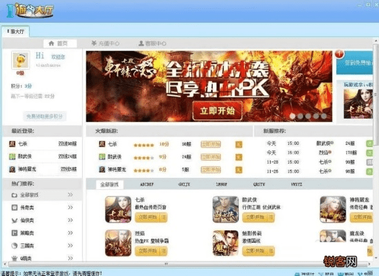 最受欢迎手游跟is语音手机版官方下载,专业分析解释定义_DP_v7.227