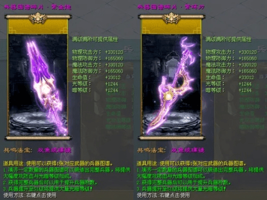 如虎添翼！让征途手游杖与冰封王座官方下载高效性策略设计eShop1_v3.234强大功能的五个必备插件