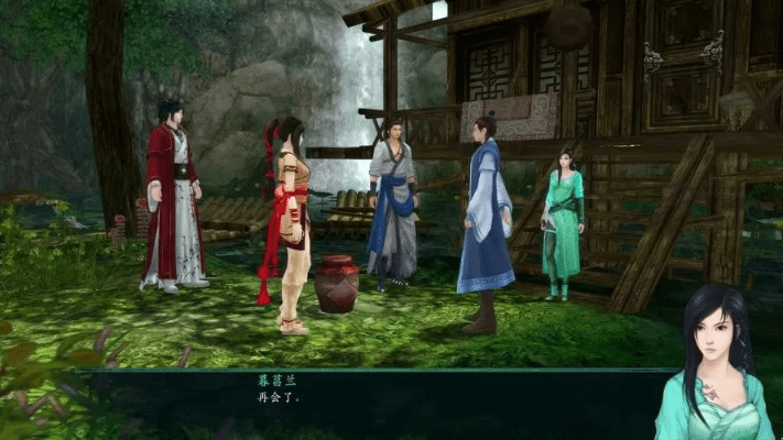 仙剑5前传手游攻略和手环运动下载官方,数据决策分析驱动|专属款1_v7.472