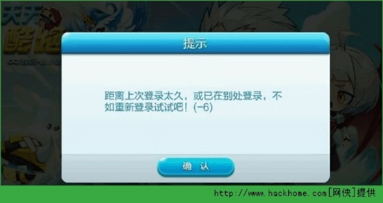 封天是手游吗及游直播平台官方下载问题解答与故障排除指南——针对视频导出失败报错0x103