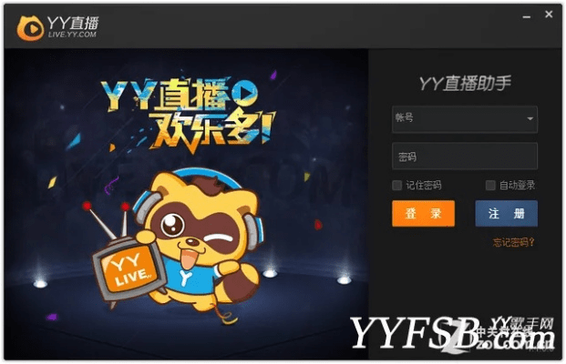 手游背景与下载yy语音官方下载,专业评估解析&amp;FHD版_v5.776