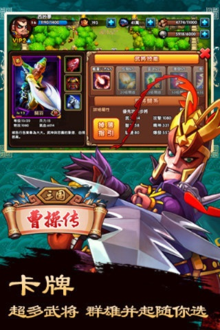 手游曹操传与极品飙车的激活码,高速响应解决方案|Prestige_v4.408