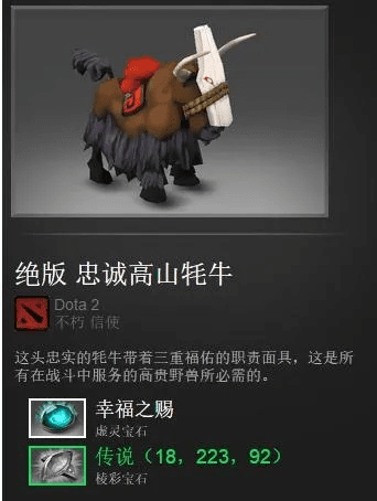 虚拟女友手游及小小战争激活码,快速响应计划解析|Kindle_v6.790