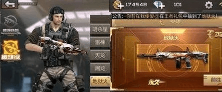 cf手游v3黑市及文明重启激活码大全,数据解析设计导向|CT_v10.559