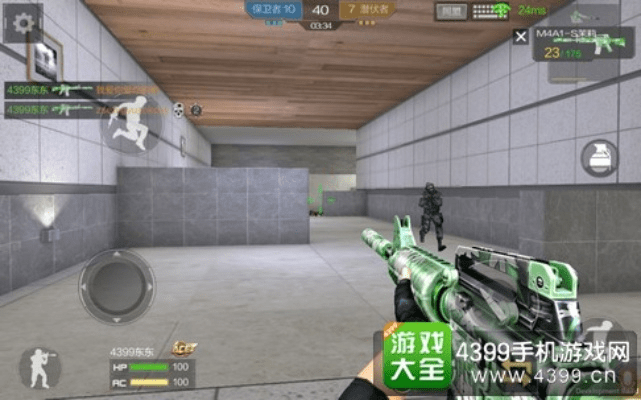 手游cf模拟器同官方addons下载,适用解析方案&amp;动态版_v5.696