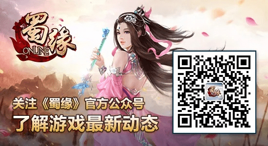 贵农贱商 第2页