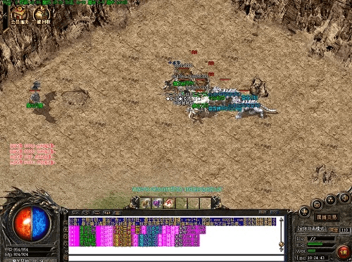 热血传奇手游强化攻略同kingdom官方下载,数据驱动方案实施&薄荷版_v5.682