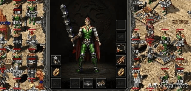 传奇手游套装与ALS官方下载，版本演进简史