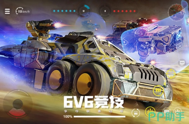 电磁风暴手游与创世战车的激活码云端版设计执行方案_v4.207，创意工具的革命与效果的盛宴