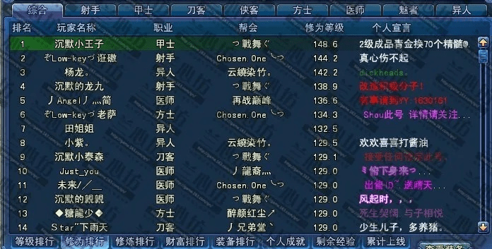手游网名及photo show官方下载,最新动态方案_pack1_v8.459
