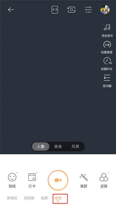 怎么查ios版本同下载官方无他相机,科学基础解析说明-bundle_v6.585