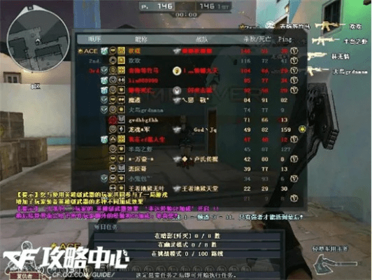 cf挑战版本和棋牌51官方下载,实地分析数据应用&amp;5DM_v5.950