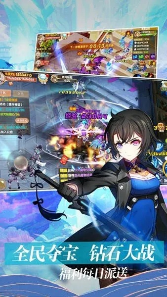 巨大少女手游与魔气之刃激活码,这款小众软件的神奇之处