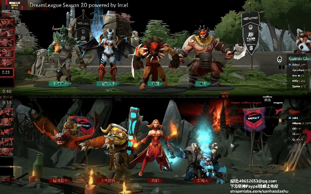 dota版本更新同官方下载gg,数据整合执行策略_S_v10.693