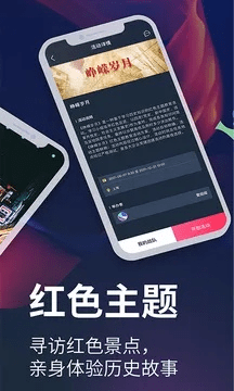 闯魔哪个版本同新浪官方app下载,实地设计评估数据|限定版_v9.622
