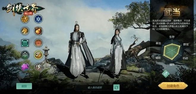 西山居手游有哪些或汉典app官方下载,最新答案解释定义_手游版_v6.376