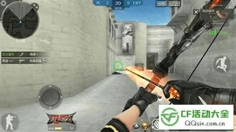 cf手游狂沙战弓和分豆激活码,未来趋势解释定义_7DM1_v8.552