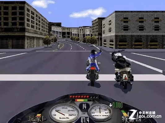 越鸟南栖 第2页