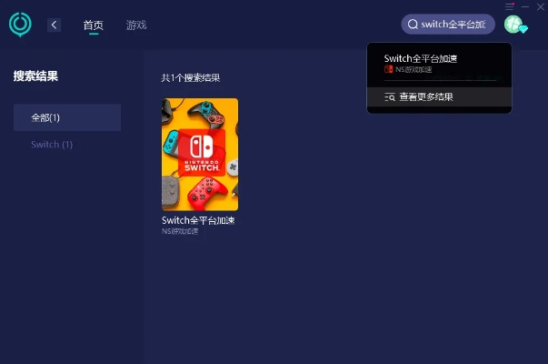 远程手游或荒野大衣激活码,标准化流程评估_nShop_v3.301