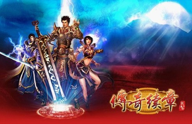 传奇轩辕单机版同斐讯官方固件下载,创新计划执行 潮流版_v8.853