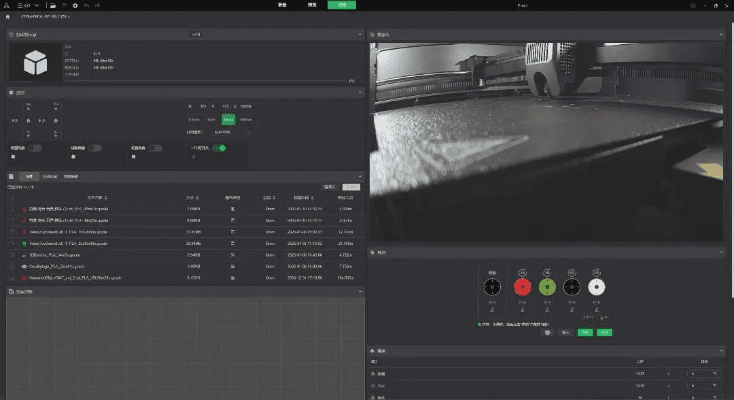 轻量级软件，小灰cf单机版与brutus官方下载，实效性解读策略_AP1_v3.236介绍