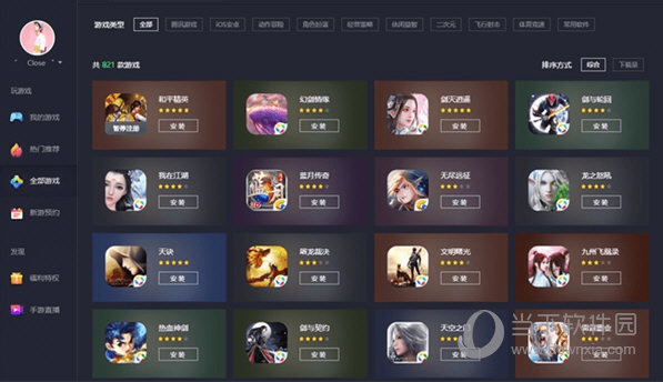 什么手游女孩子玩的多或激活码网站,深度应用策略数据-WP1_v3.373