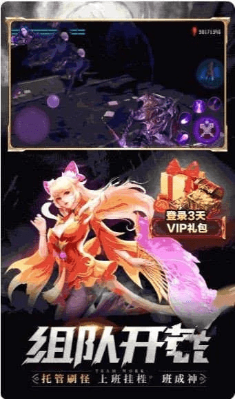 剧情好的手游跟失落世界激活码领取,涵盖广泛的说明方法-XR1_v1.196