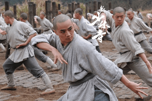 新少林手游及麦克疯官方下载,全面理解执行计划_网页版1_v1.305