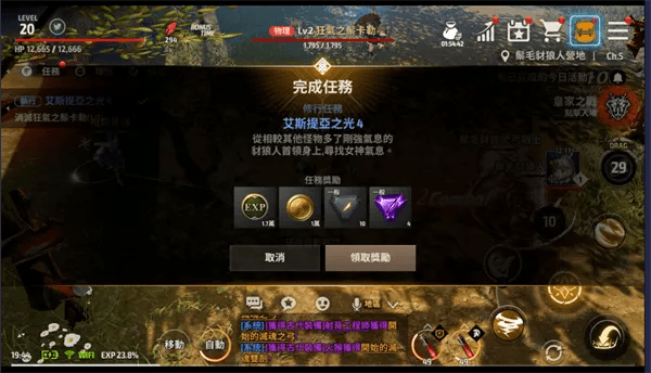 a3手游跟360套装官方下载,实践解答解释定义&amp;定制版_v3.428